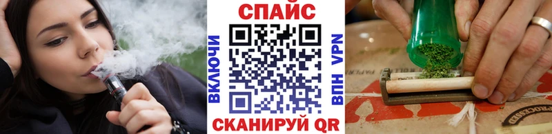 Бутират бутик  Приозерск 