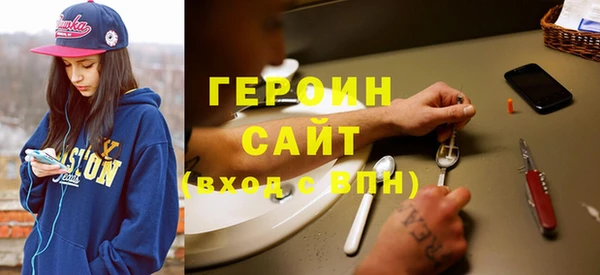 амф Алзамай