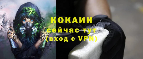 jwh Гусиноозёрск