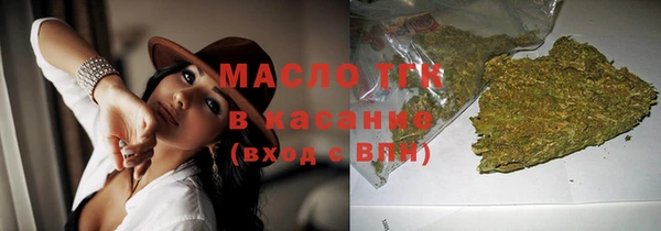 mix Гусев