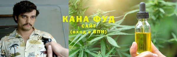 спиды Алексин