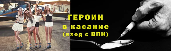 спиды Алексин