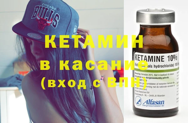 амф Алзамай
