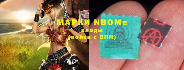 амф Алзамай