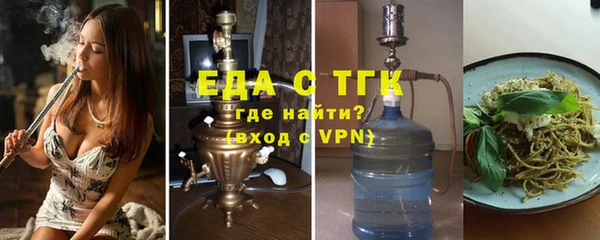 mix Гусев