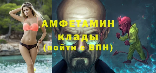 амф Алзамай