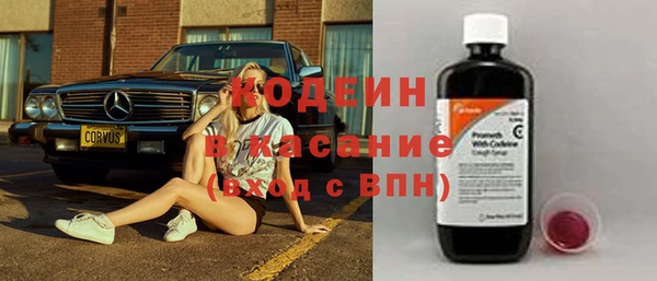 jwh Гусиноозёрск