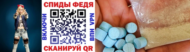 Первитин Декстрометамфетамин 99.9% купить сайты Приозерск